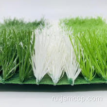 Высокие стандарты футбольная трава футбольный газон для искусственного футбольного поля на высшем уровне с заполнением